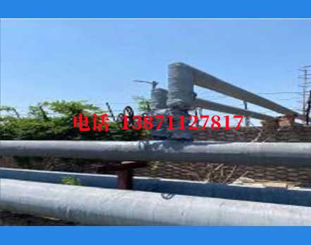博尔塔拉管道长距离石油原料油管道清洗